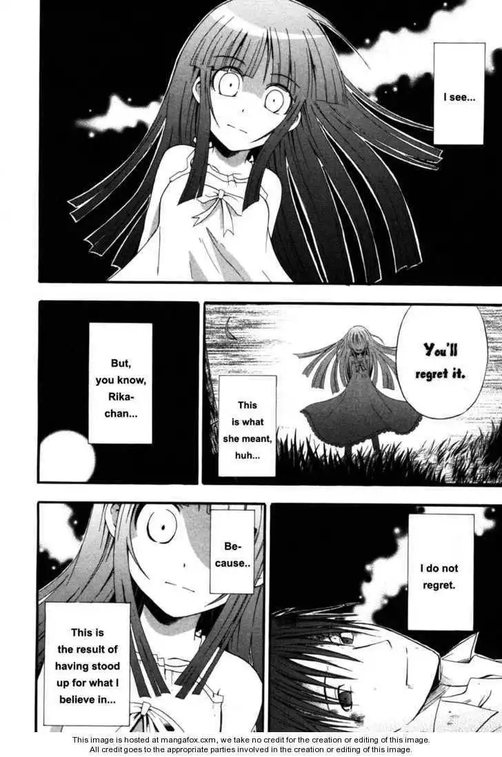 Higurashi no Naku Koro ni ~ Himatsubushi Chapter 6 14